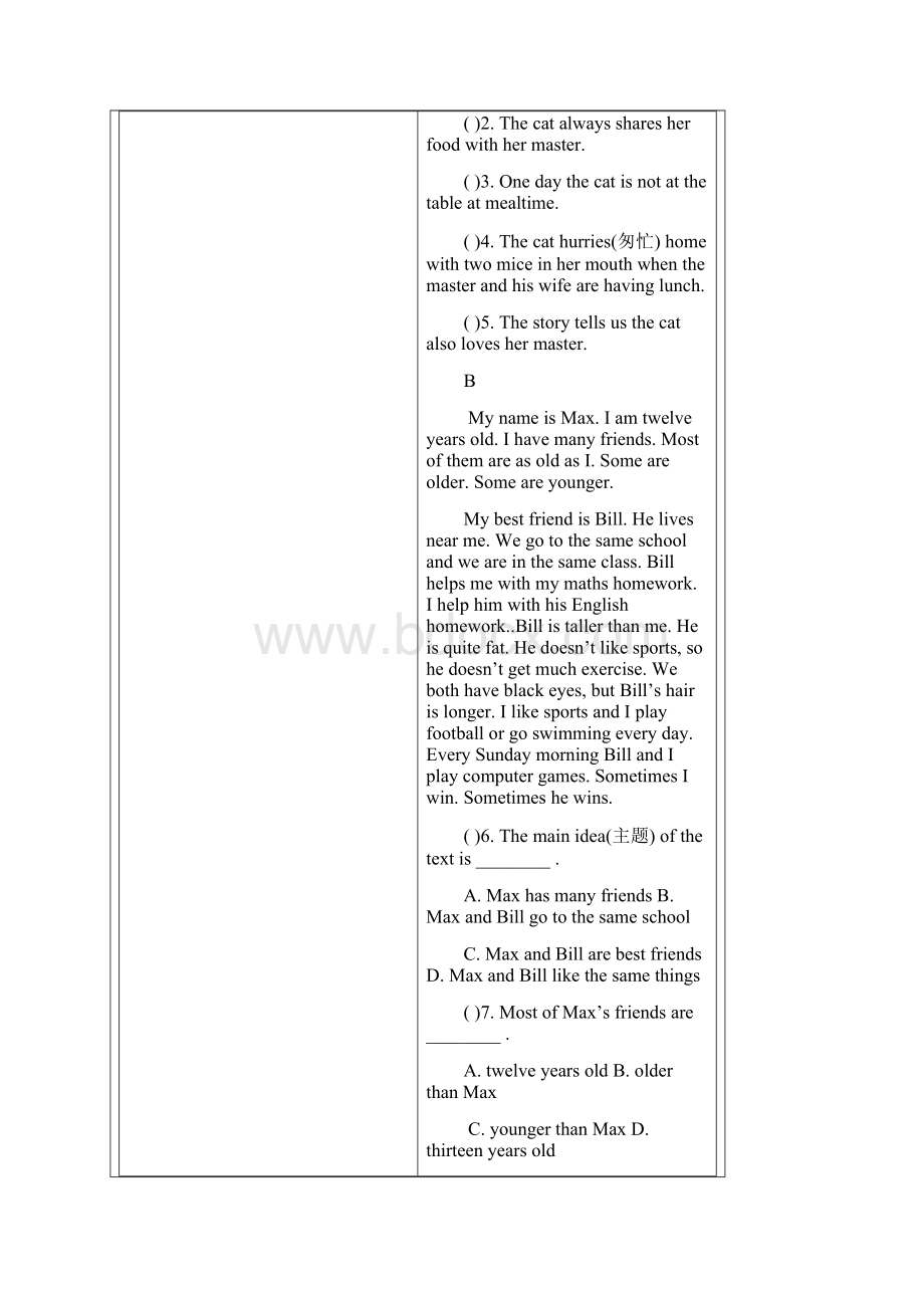 初二年级英语阅读理解试题库及答案解析Word文件下载.docx_第2页