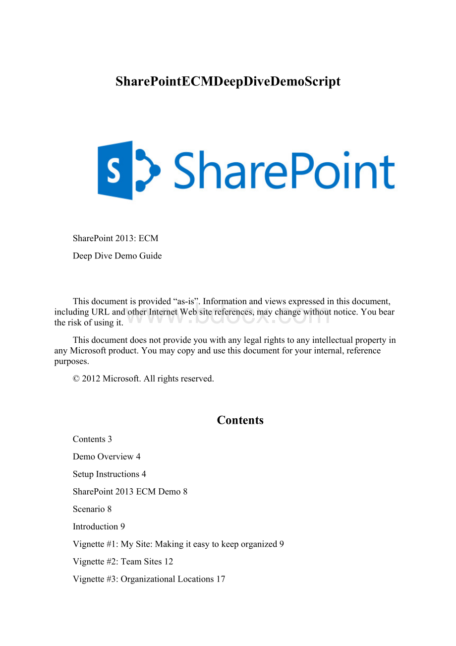 SharePointECMDeepDiveDemoScript.docx_第1页