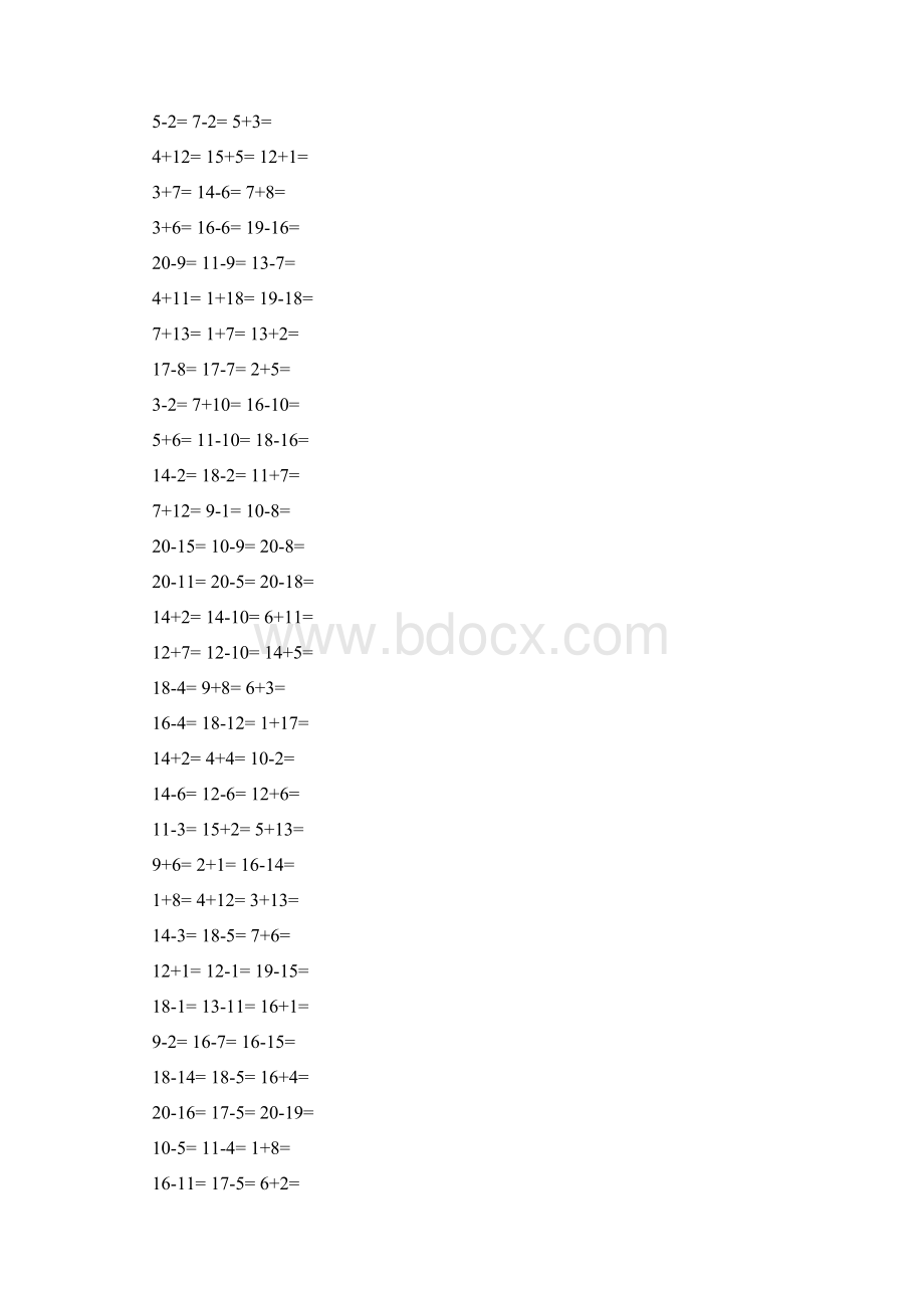 教育部新编新版苏教版小学数学一年级上册一年级数学20以内的加减法口算1000道.docx_第3页