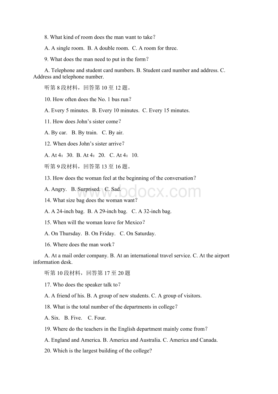 江苏省徐州市届高三上学期期中考试英语试题.docx_第2页