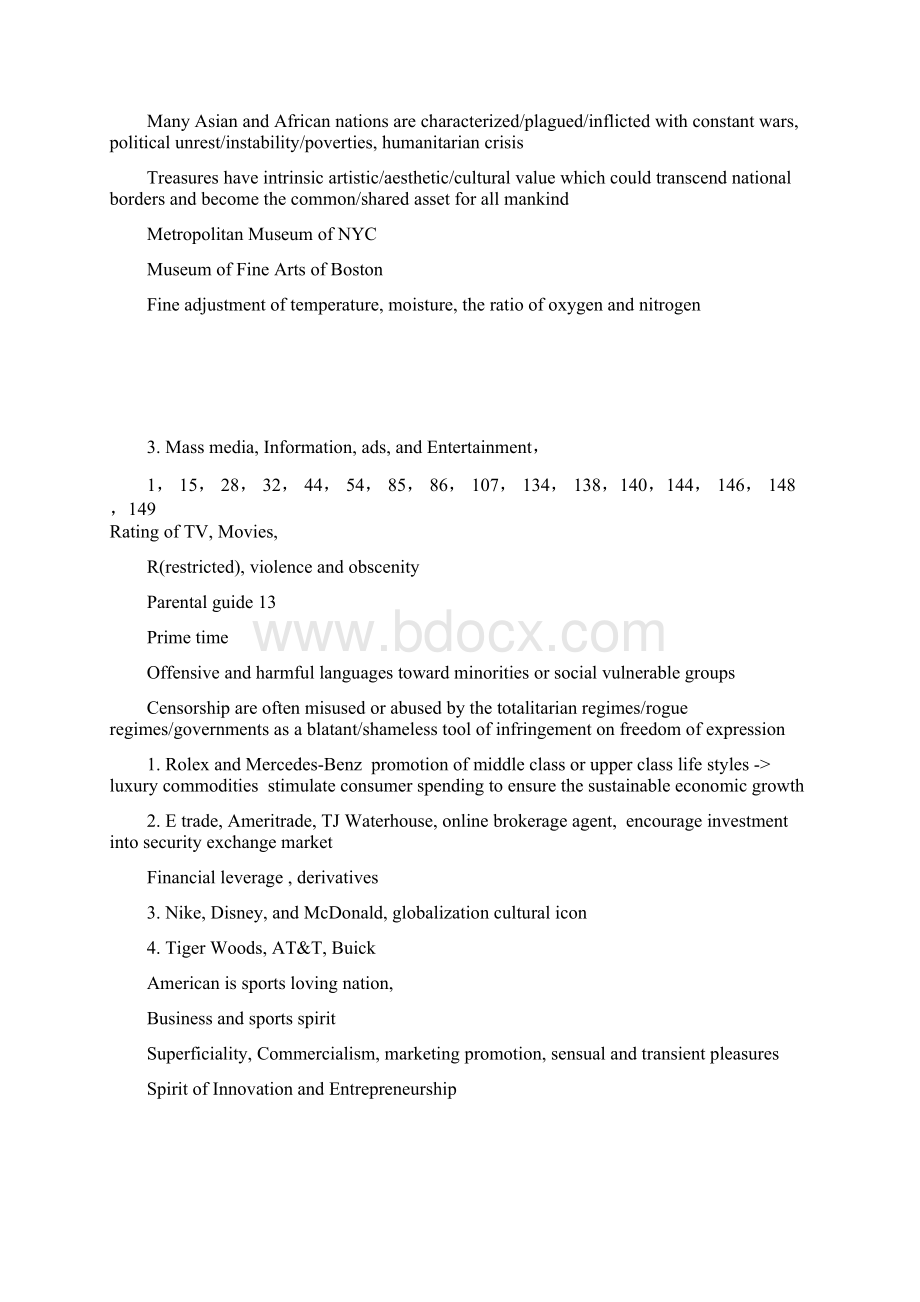 GMAT ISSUE话题题库最新分类xitlong.docx_第2页