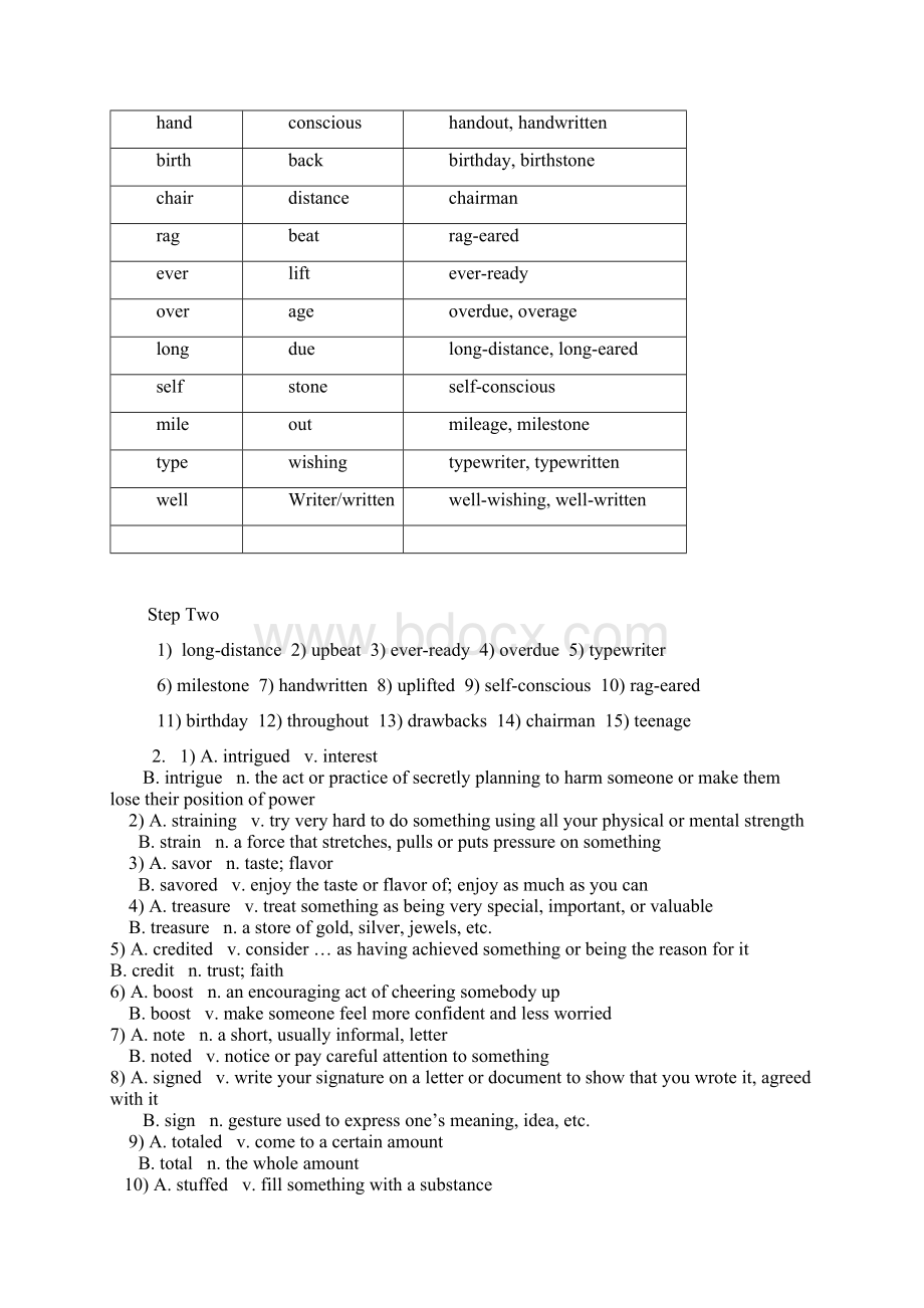 新编大学英语4课后答案完整版.docx_第2页