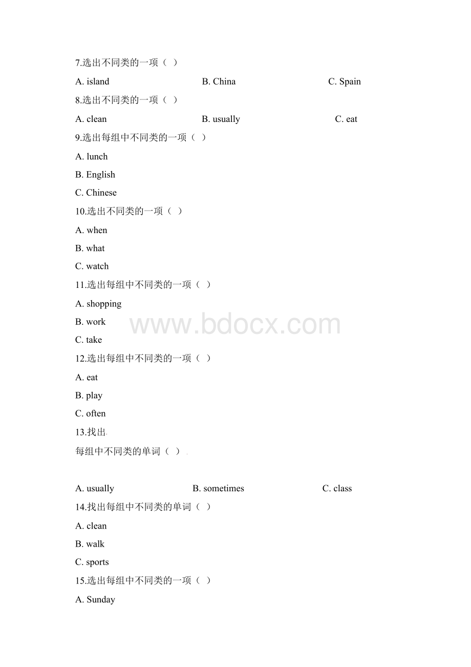 五年级下册英语期末复习Unit1单项选择人教PEP含答案Word文件下载.docx_第2页