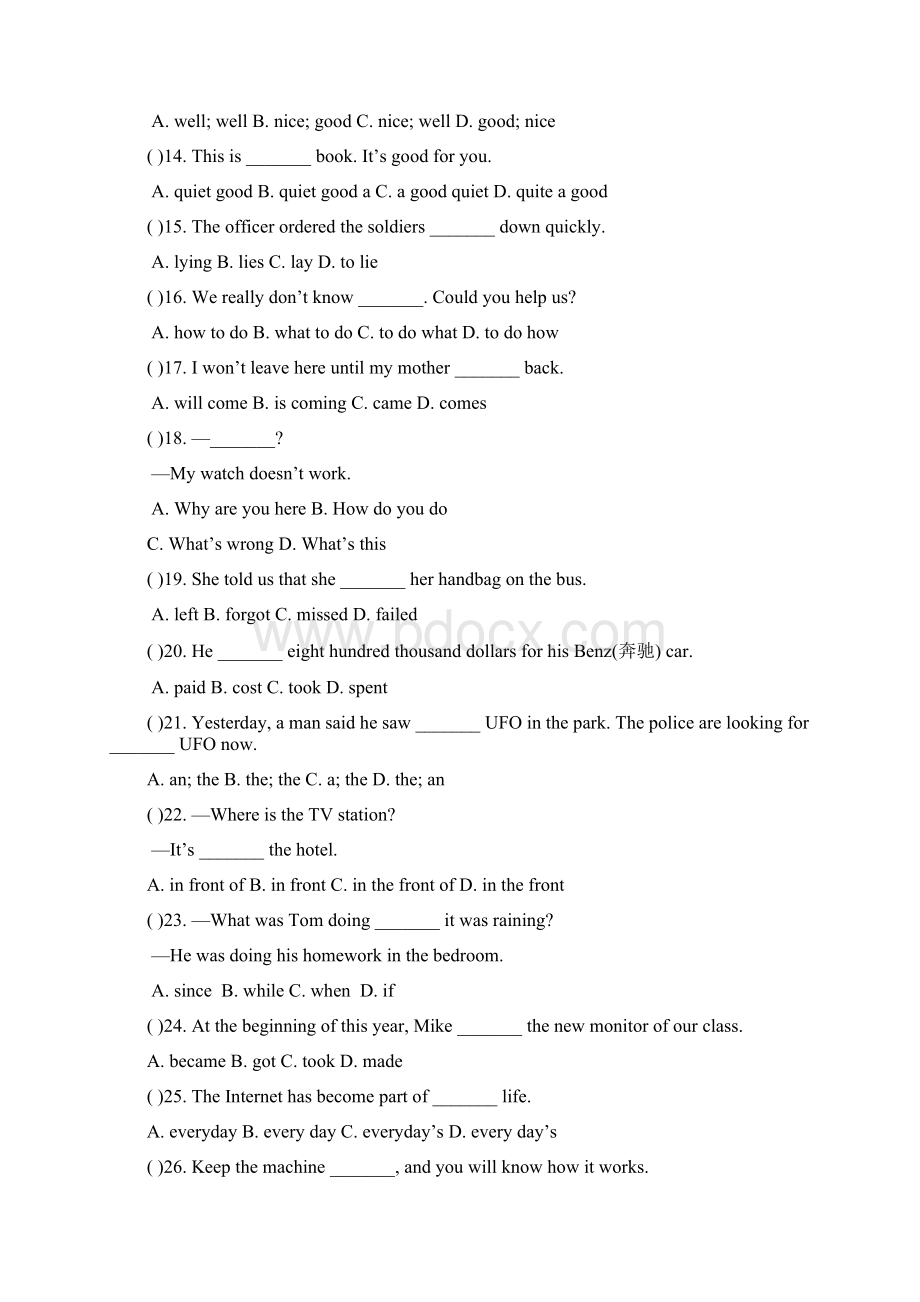 最新人教版初二英语下册单选专项Word文档下载推荐.docx_第2页