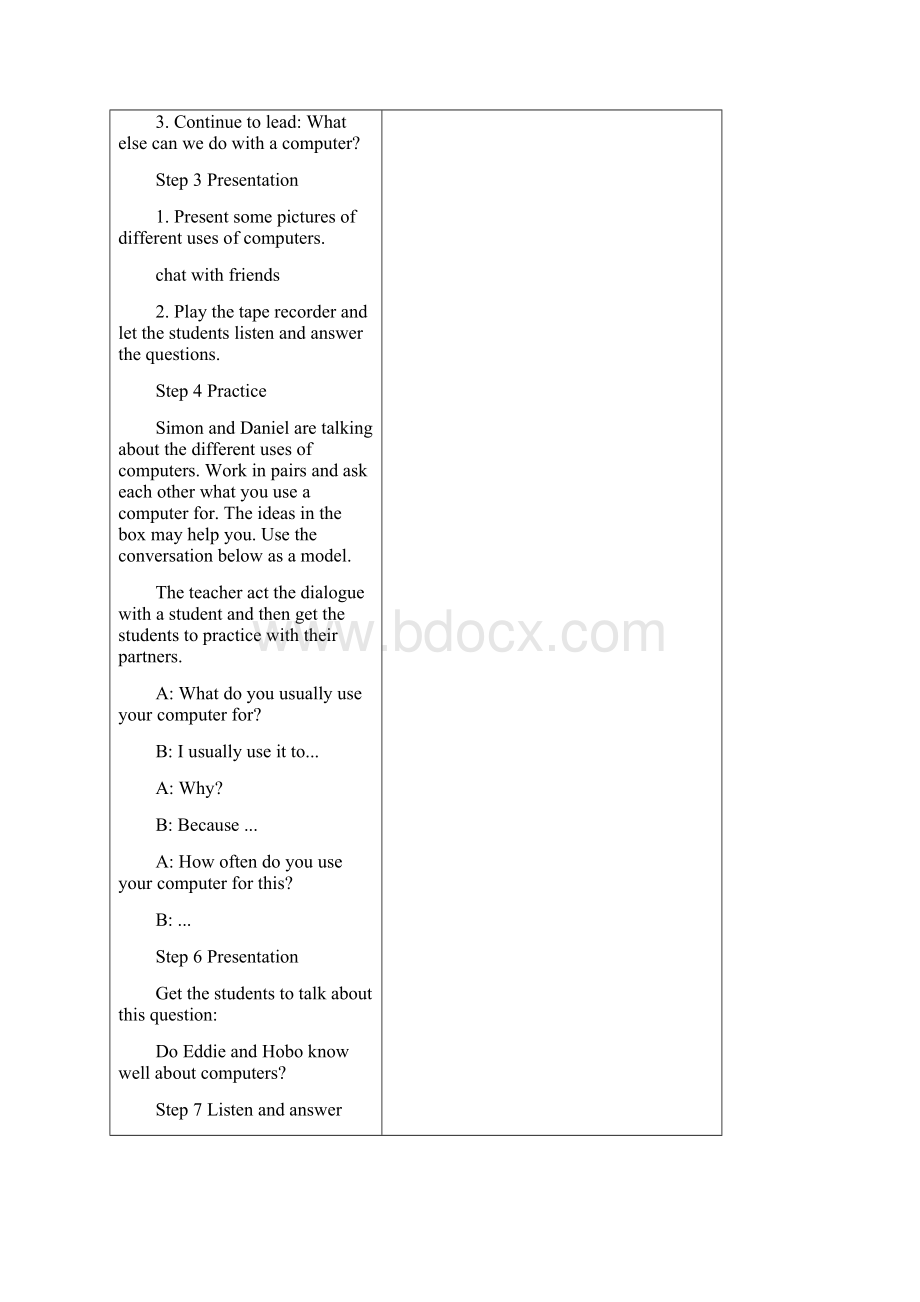 推荐八年级英语下册Unit3Onlinetours教案新版牛津版Word格式文档下载.docx_第2页