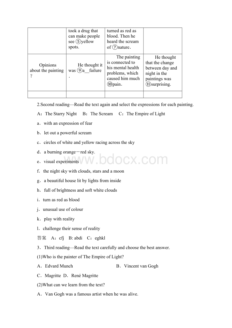 春新教材高中英语Unit7ARTSectionⅡLesson1学案北师大版必修第三册.docx_第2页