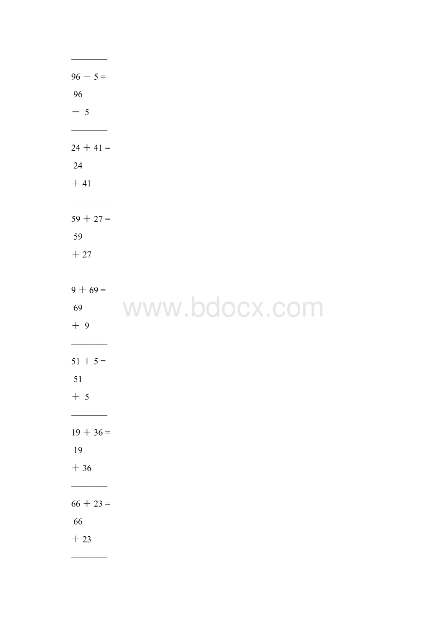 一年级数学下册竖式计算题74Word格式文档下载.docx_第2页