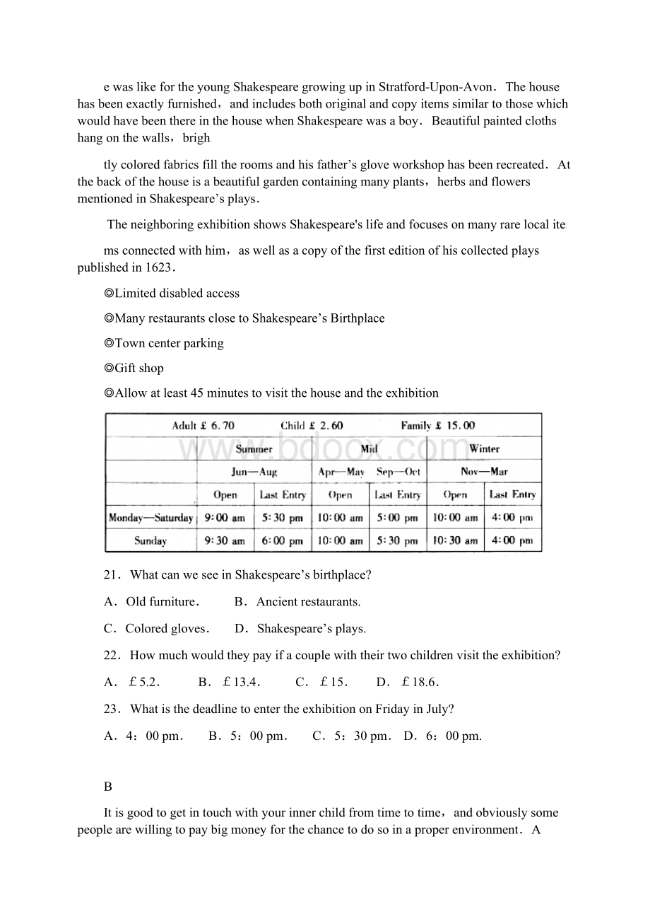 山东省利津县17学年高二英语月考试题.docx_第3页