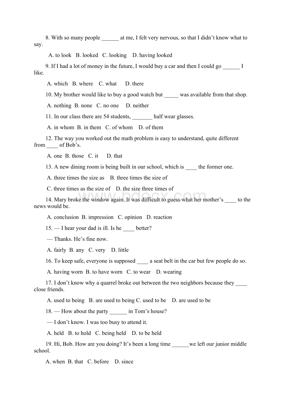 黑龙江省哈师大附中高一英语上学期期中试题新人教版Word格式.docx_第2页