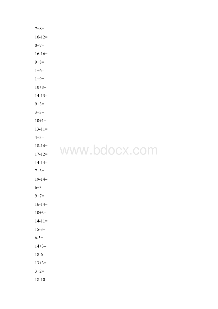 小学一年级数学上册口算练习题总结.docx_第3页