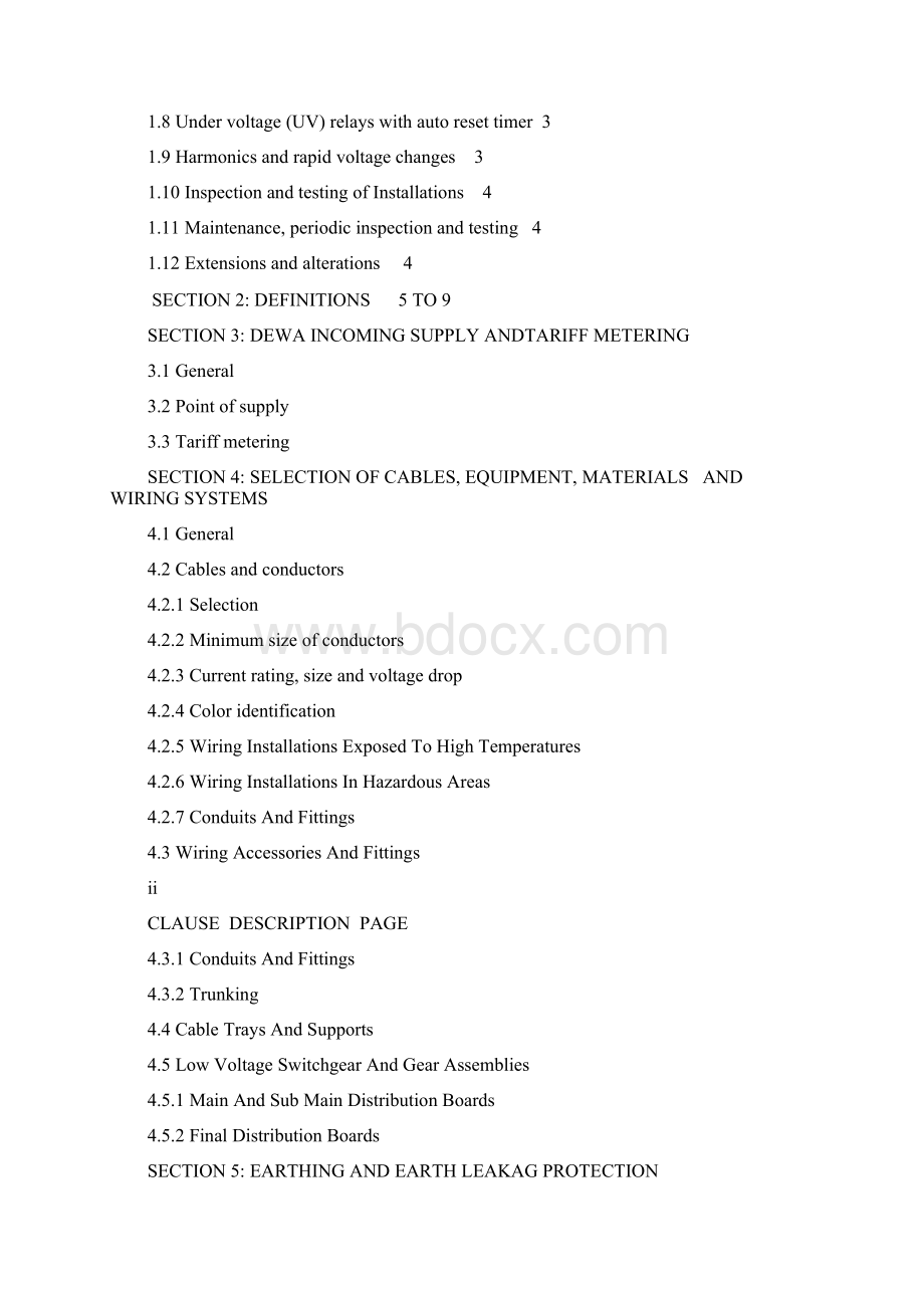 UAE INSTALLATION REGULSTIONS.docx_第3页