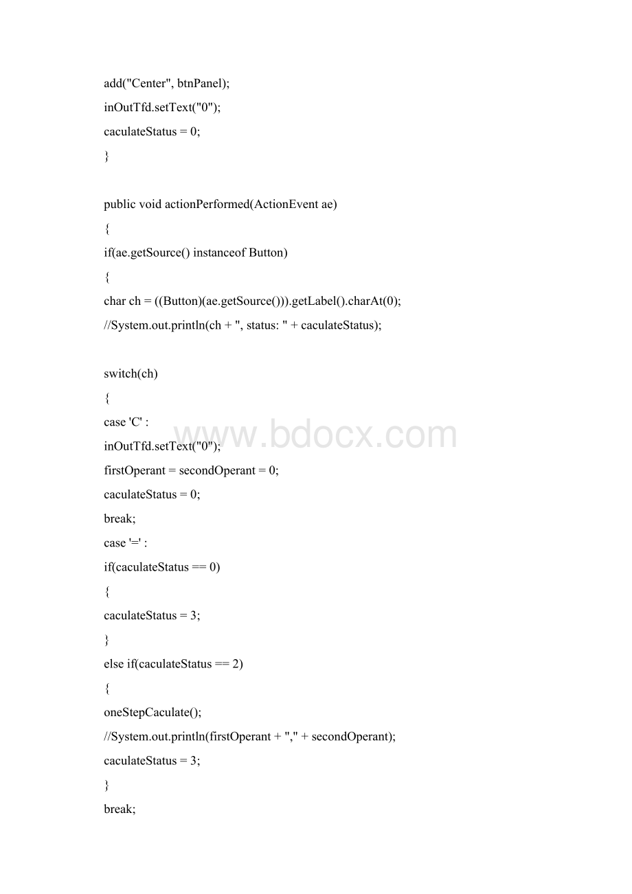 java习题文档格式.docx_第2页