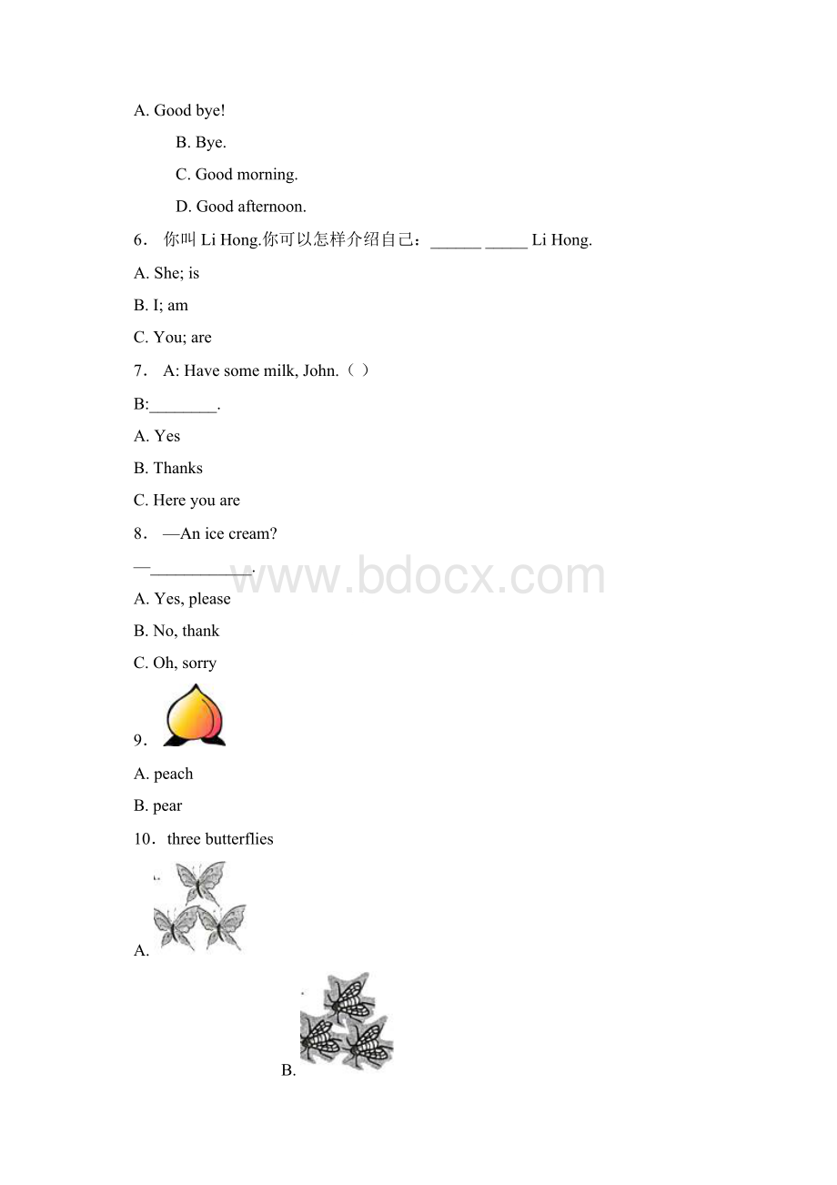 遵义市遵义县第三小学三年级上册英语第一次模拟月考含答案.docx_第2页