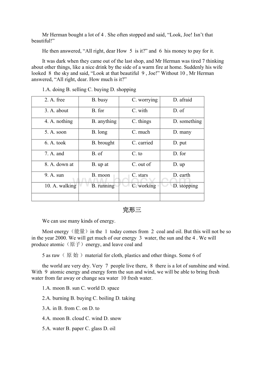 仁爱版七年级下册英语阅读和完型填空训练及答案最新整理.docx_第2页