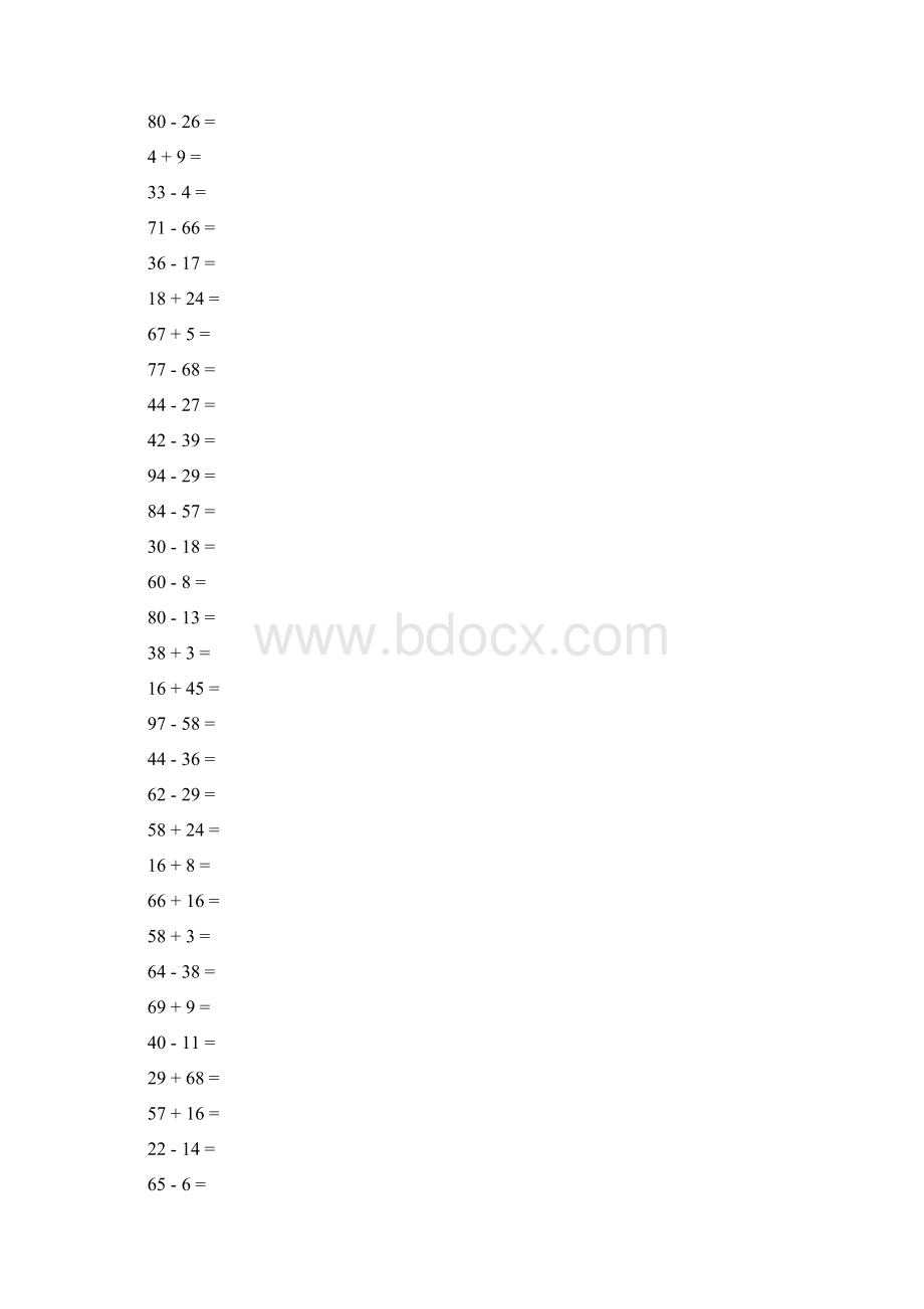 1000道100以内进位退位加减法题.docx_第2页