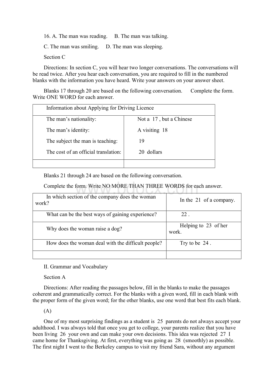 上海虹口区高考英语二模试的题目附详解.docx_第3页