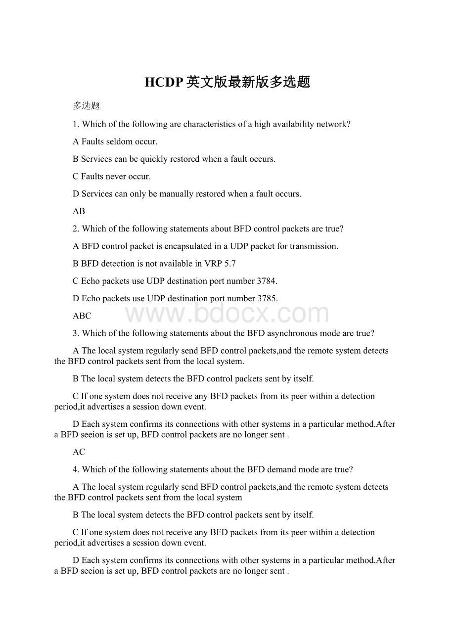 HCDP英文版最新版多选题Word文件下载.docx_第1页