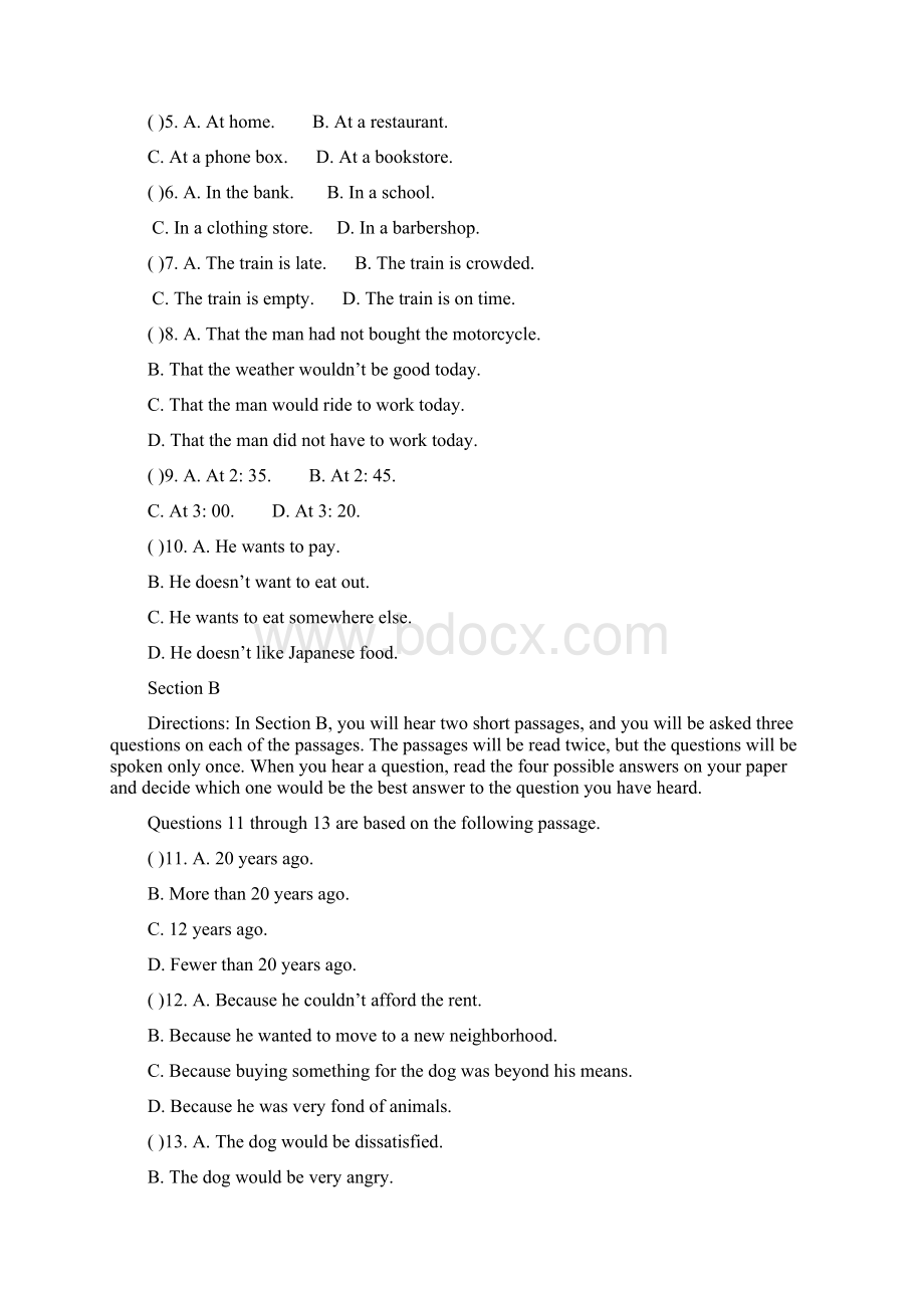 届上海市复旦附中高三下学期第二次综合测试英语试.docx_第2页