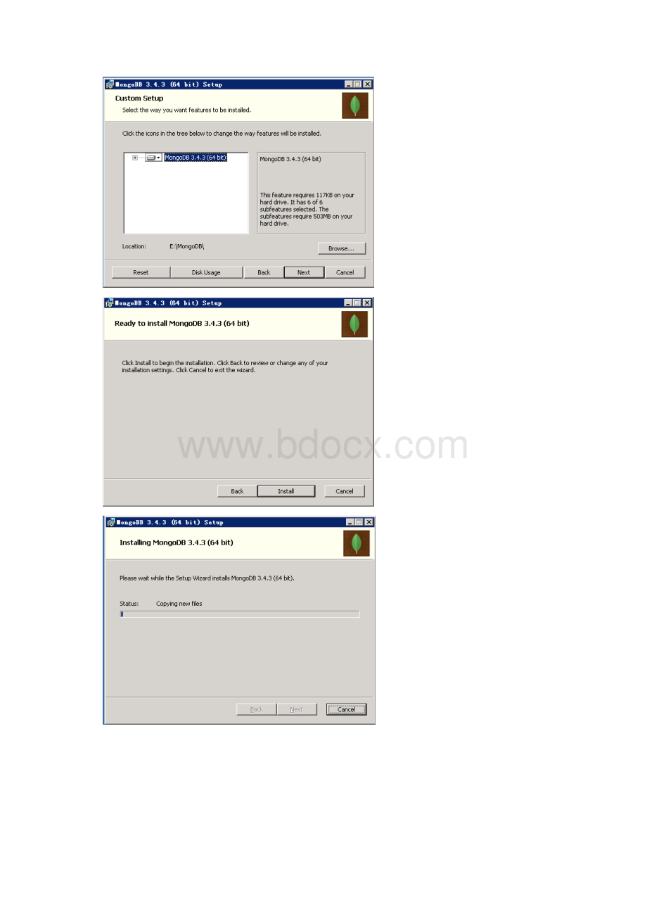 MongoDB winServer 安装步骤Word格式.docx_第3页