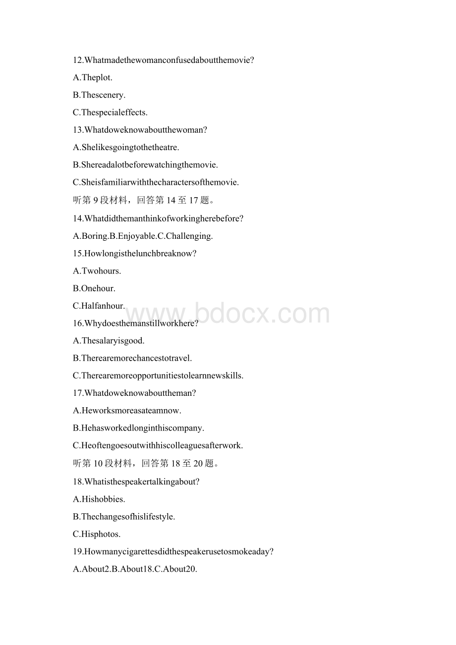 精编文档高中英语Unit3SeekingAdvice单元检测卷三及答案重庆大学版选修6doc.docx_第3页