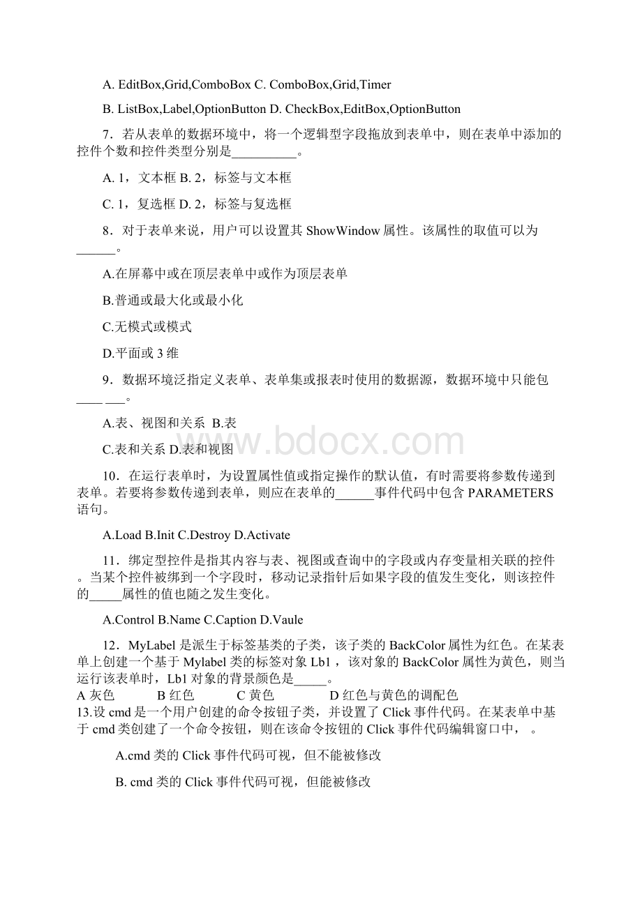 对象模型表单及其控件题库Word文档下载推荐.docx_第2页