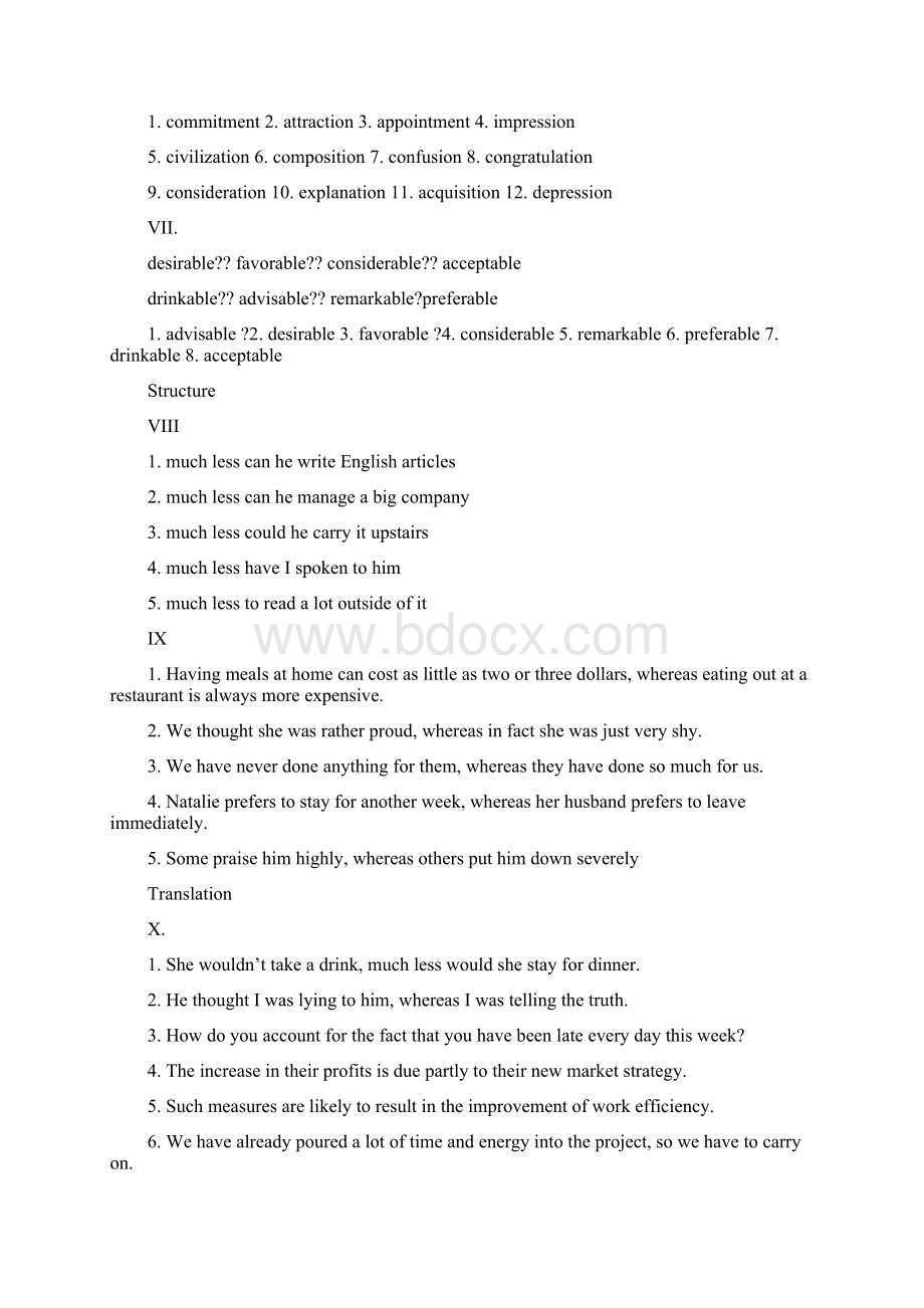 新视野大学英语第2版第2册答案.docx_第2页