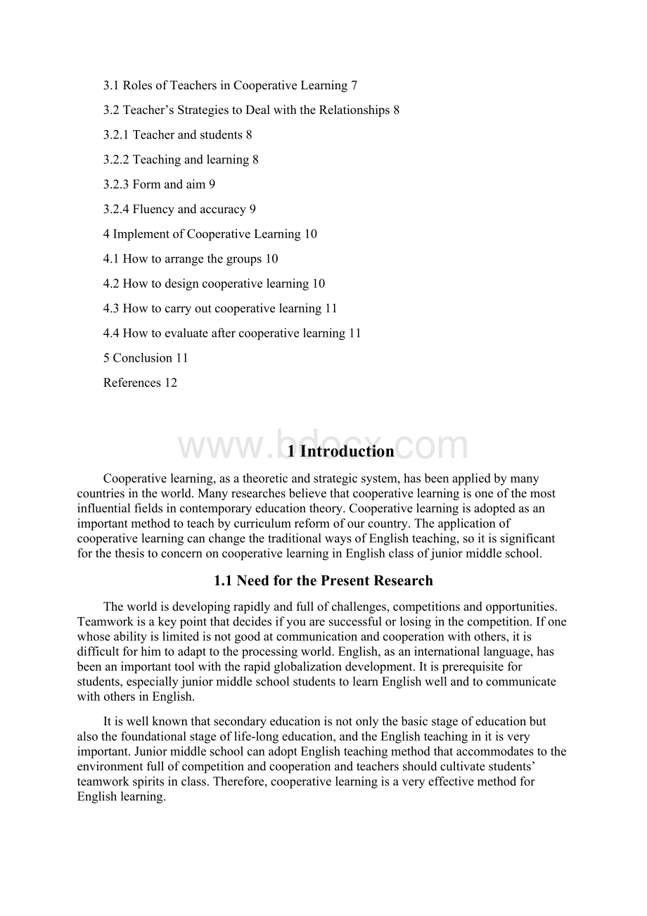 learning in english class of junior middle school合作学习在初中英语教学中的应用Word格式文档下载.docx_第3页