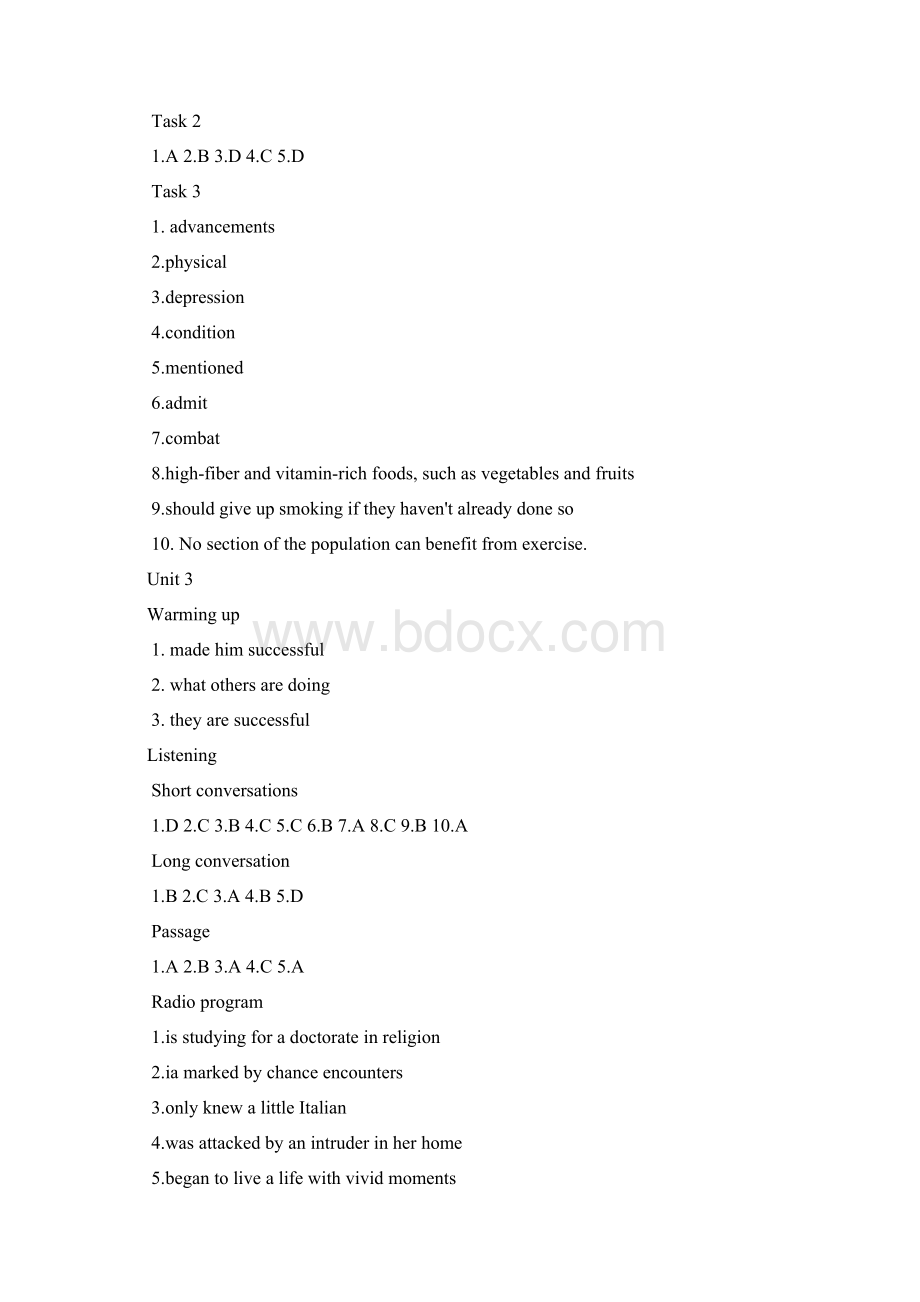 新视野大学英语听说教程第二版3答案解析完整版.docx_第3页