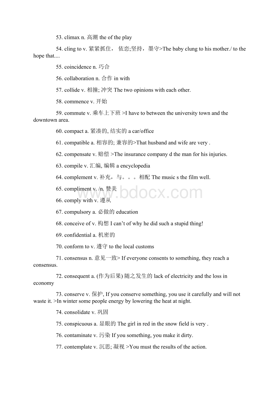 六级最常见500词汇.docx_第3页