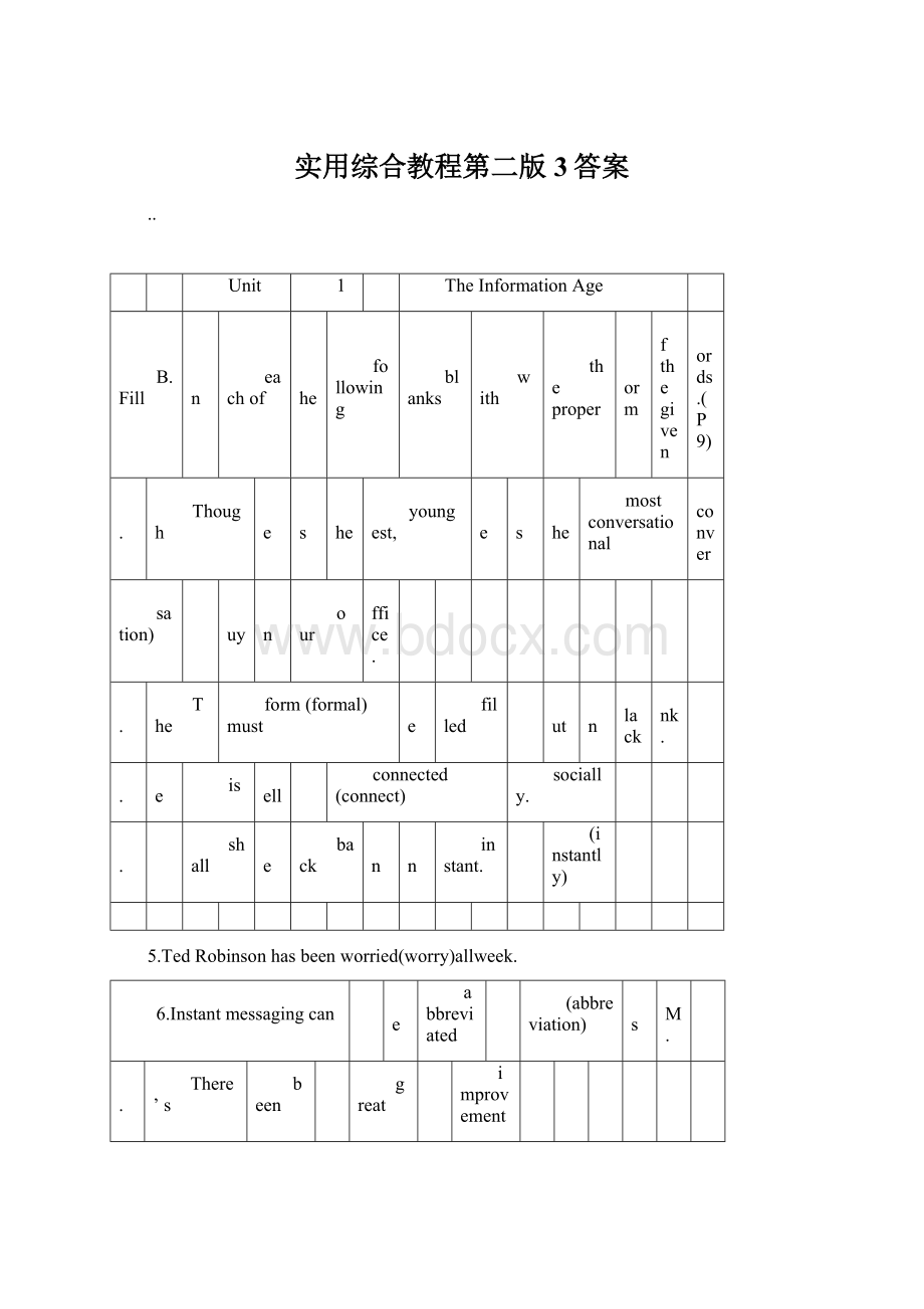 实用综合教程第二版3答案Word文件下载.docx