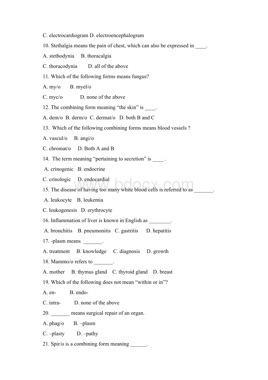 医学专业英语文档格式.docx_第2页