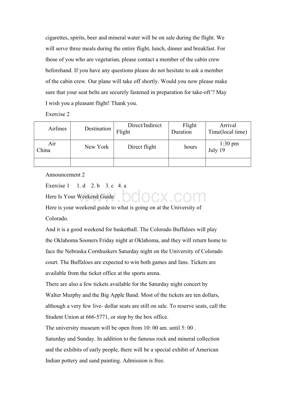 上外版大学英语听说第四册答案及原文翟老师提供.docx_第2页