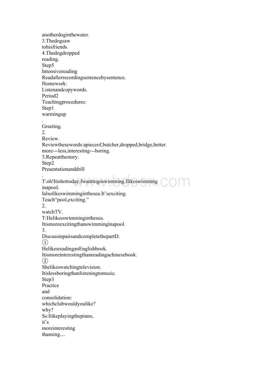 知识学习湘少六年级英语下册Unit6教案Word文档格式.docx_第3页