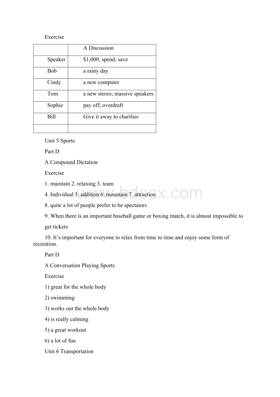 大学英语听说第3册答案学生用文档格式.docx_第3页