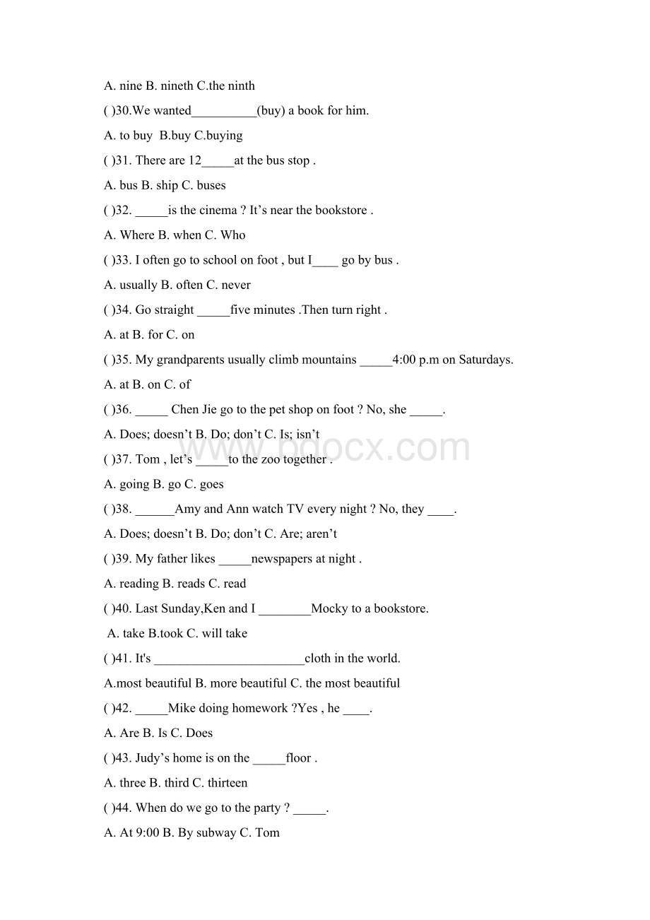 北师大版小学六年级英语下册单项选择题专项训练60题.docx_第3页