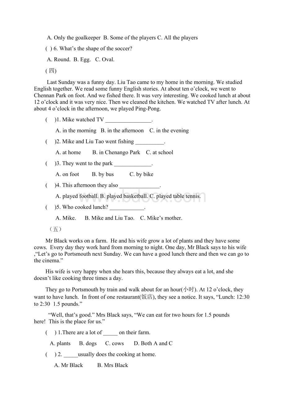 小升初英语专项训练阅读理解2.docx_第3页