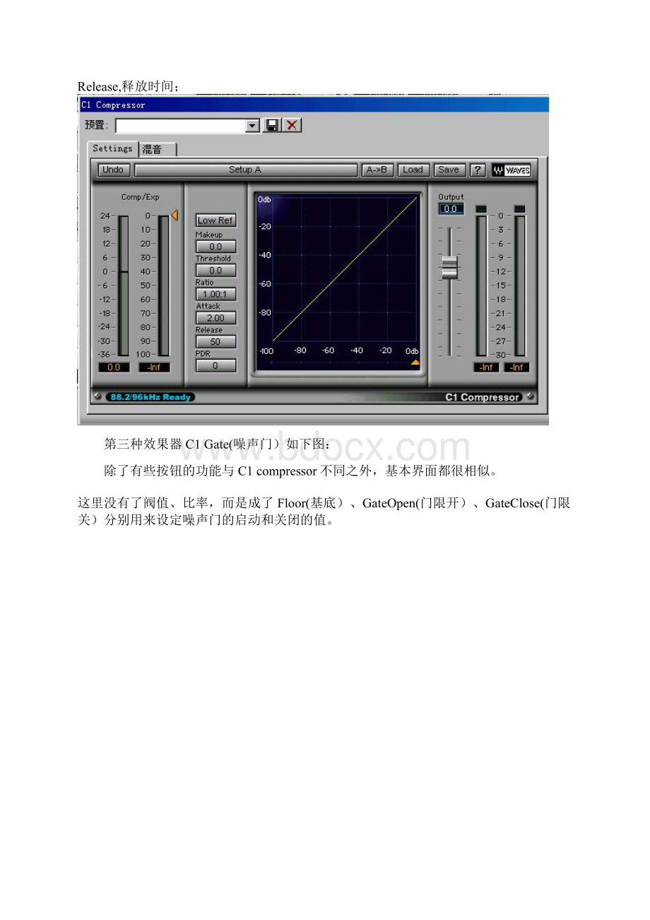 wave30Word文档下载推荐.docx_第3页