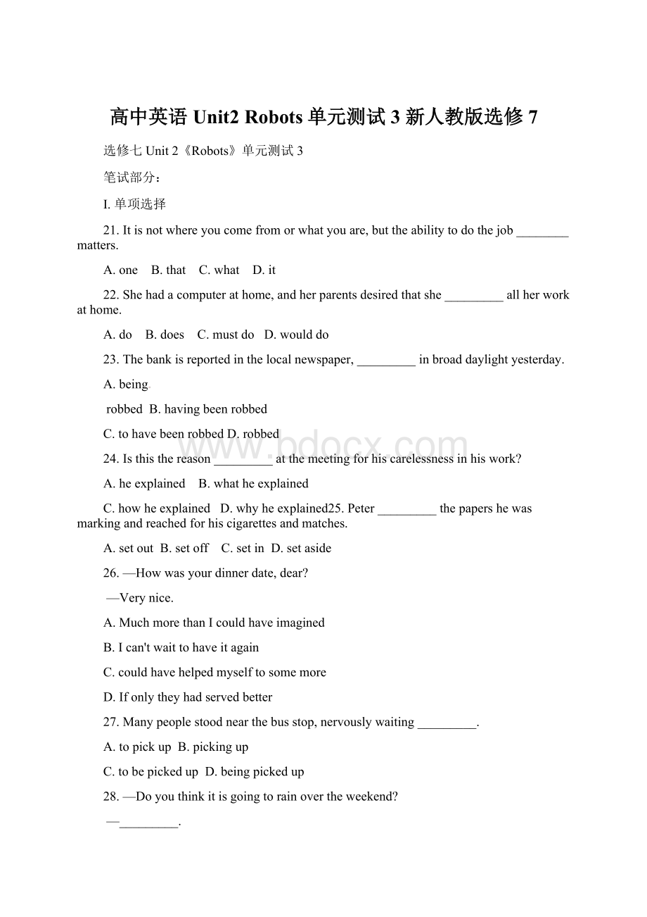 高中英语 Unit2 Robots单元测试3 新人教版选修7文档格式.docx_第1页