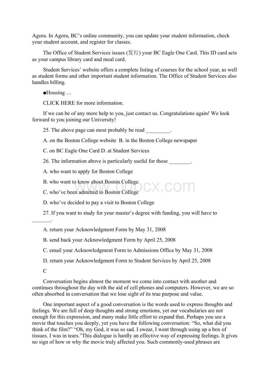 河南省南阳市学年高二英语下学期第一次月考试题含答案.docx_第3页