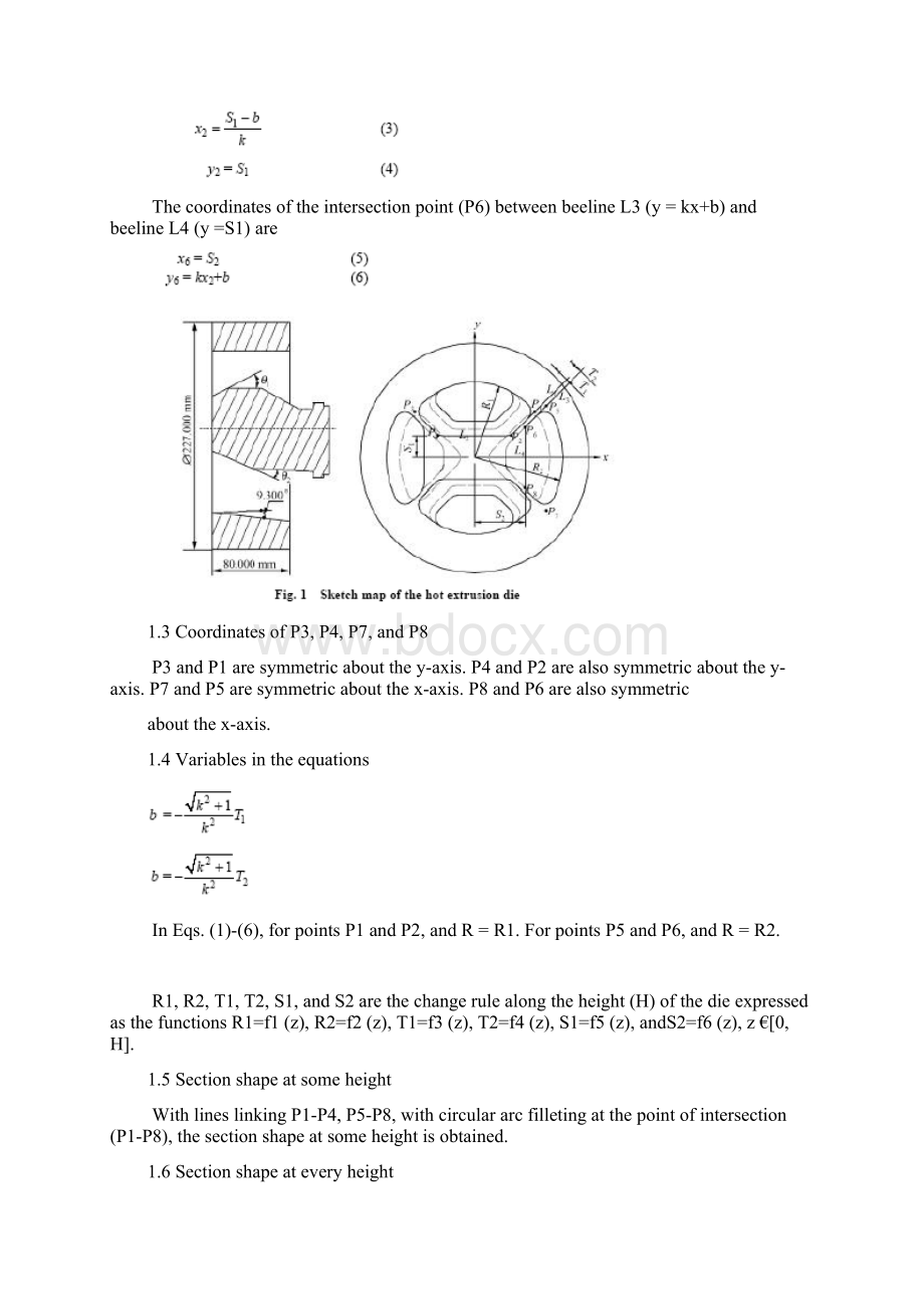 外文翻译热挤压模具的优化设计精品.docx_第2页