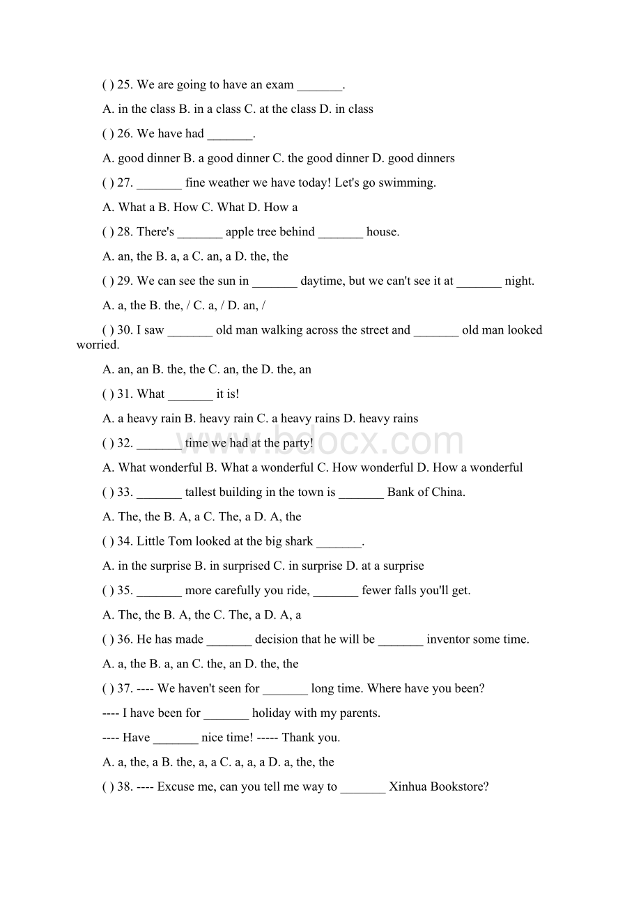 初中英语语法专项答题技巧练习 有答案.docx_第3页