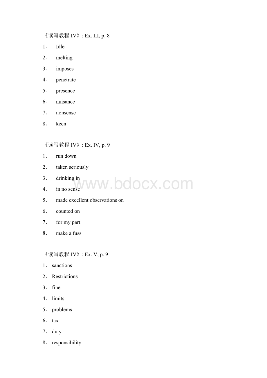 英语读写教程4答案.docx_第2页