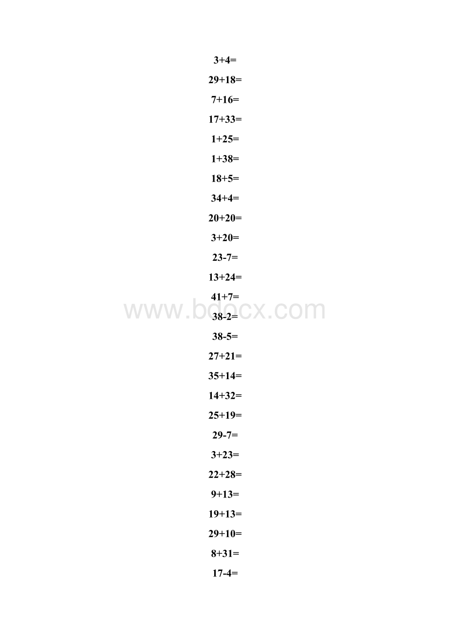 小学数学一年级50以内加减运算全套24页文档资料Word格式文档下载.docx_第3页