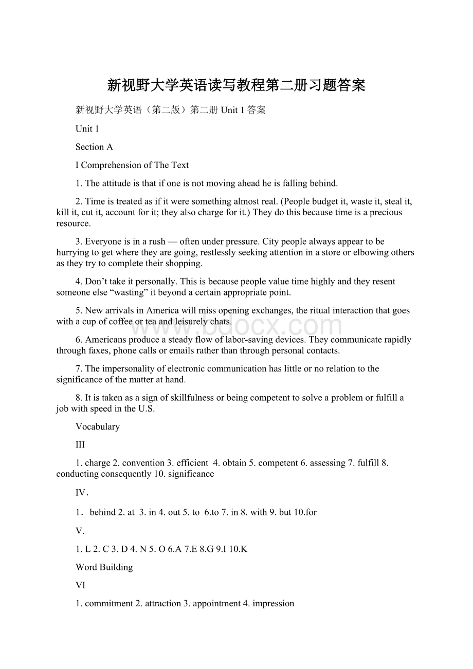 新视野大学英语读写教程第二册习题答案.docx