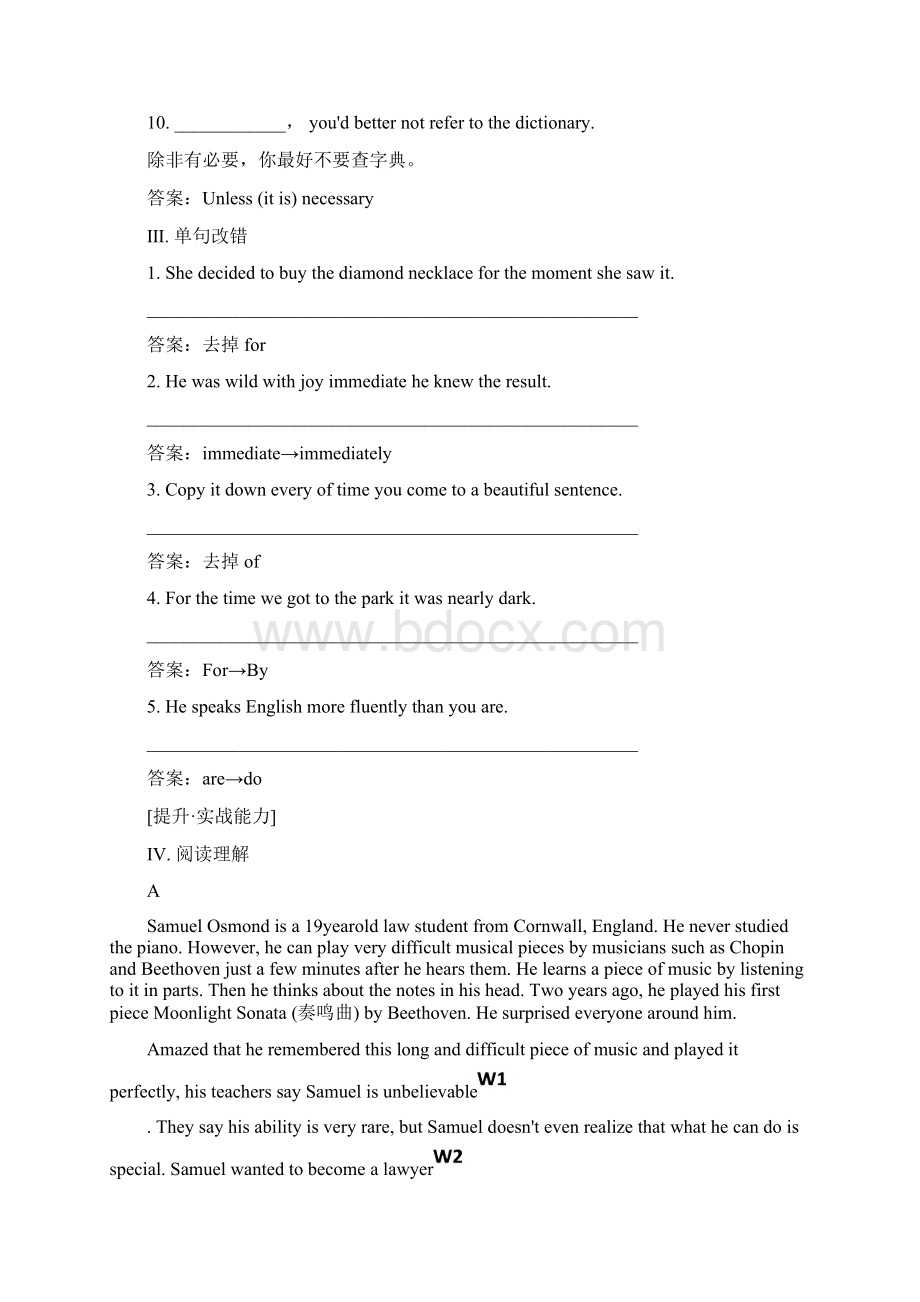 高中外研版英语选修七同步检测Module 4 Music Born in America42 含答案.docx_第3页