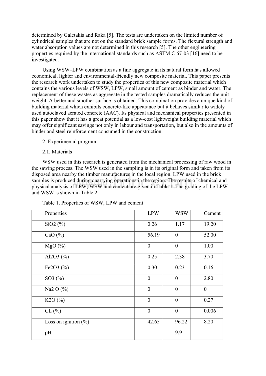 土木专业毕业英语翻译论文Word格式.docx_第3页