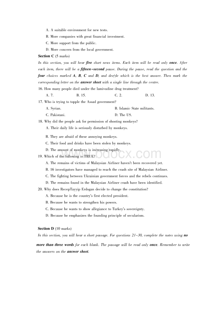 全国大学生英语竞赛A类样题Word下载.docx_第3页