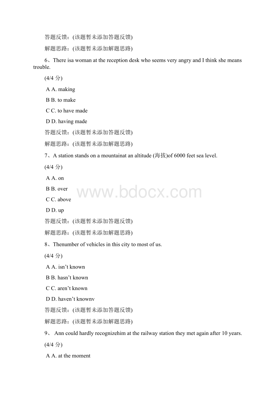 北航15年《大学英语2》作业考核试题+在线作业一二三答案.docx_第3页