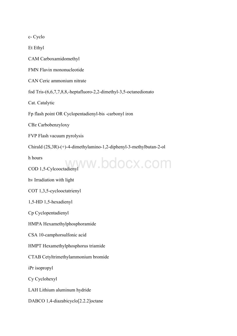 有机化学常见英文缩写Word文档下载推荐.docx_第2页