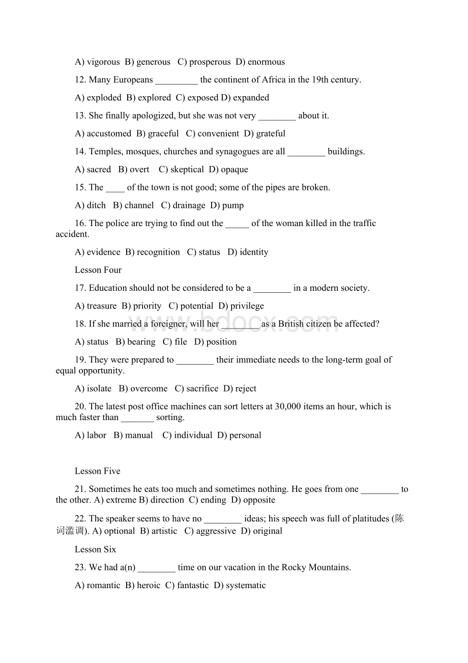 新概念英语3同步词汇练习130发给学生使用附答案.docx_第2页